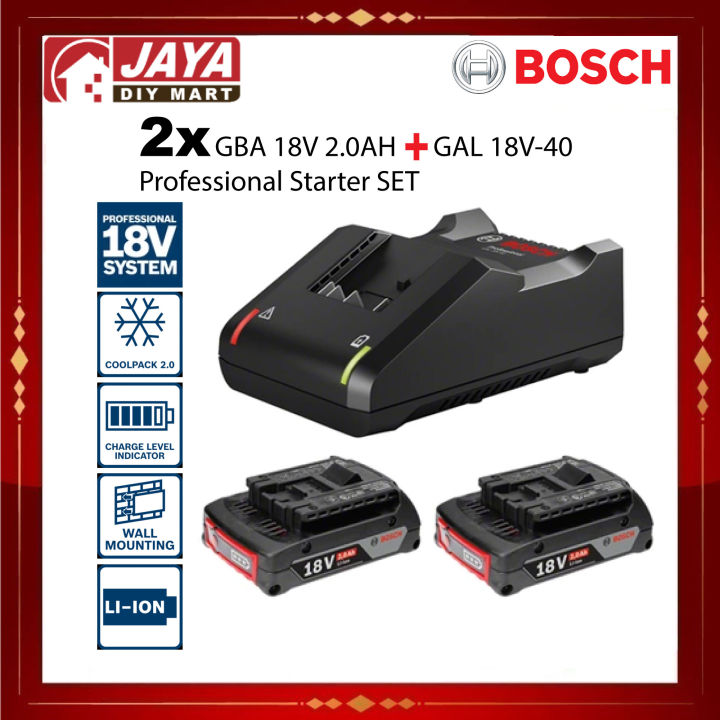 Bosch 2X GBA 18V 2.0AH + GAL 18V-40 PROFESSIONAL STARTER SET 2 X 18 V ...