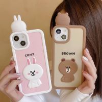 Qiqi เคสโทรศัพท์ซิลิโคนสามมิติลายหมีสีน้ำตาล LINE FRIENDS น่ารัก,เคสสำหรับไอโฟนโทรศัพท์ซิลิโคน14 13 12 Pro Max ฝาหลัง