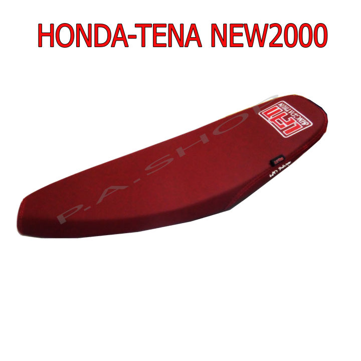 new2-เบาะแต่ง-เบาะปาด-เบาะรถมอเตอร์ไซด์สำหรับ-honda-tena-new2000-หนังด้าน-ด้ายแดง-สีแดง-งานเสก