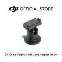 Osmo Magnetic Ball-Joint Adapter Mount
