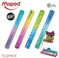 ไม้บรรทัดเยลลี่ม้วนได้ 30 ซม. แบบไล่สี maped