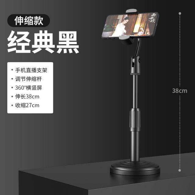 intelligent-telephone-pole-ขาตั้งจับโทรศัพท์แบบสูงหมุนได้รอบทิศทาง