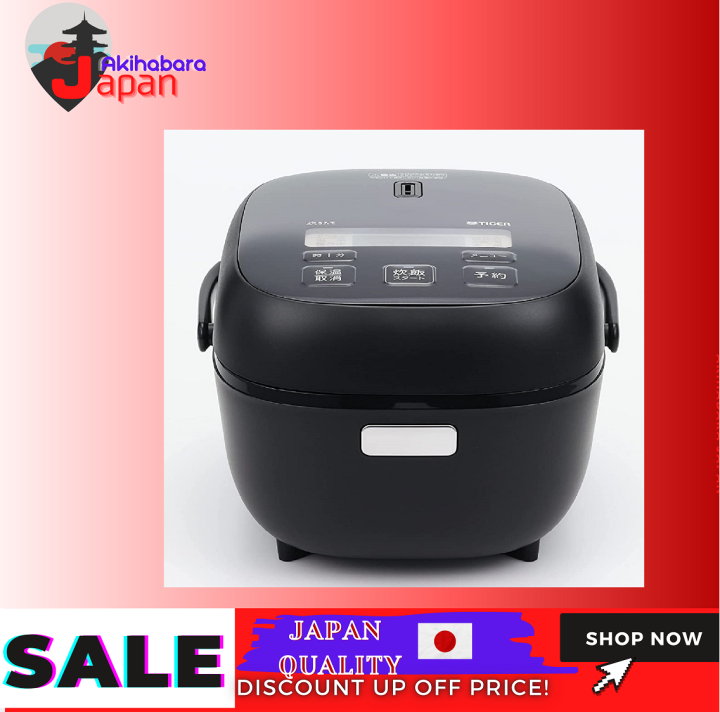 Tiger rice store cooker 3 cup