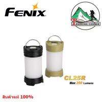 FENIX ตะเกียง  CL25R ชาร์จ USB พร้อมแบต