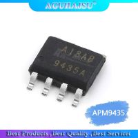 ；‘【；- 10PCS APM9435 FDS9435A SI9435 9435 MOS SOP-8