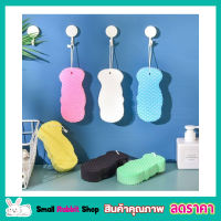 Bath sponge ฟองน้ำญี่ปุ่น ขัดตัว ฟองน้ำญี่ปุ่น ฟองน้ำอาบน้ำ ฟองน้ำอาบน้ำ body ฟองน้ำถูขี้ไคล ฟองน้ำถูตัว ฟองน้ำถูหลัง ฟองน้ำขัดตัว แบบนุ่ม