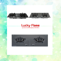 Lucky Flame เตาฝังอัจฉริยะเตาฝัง 2 หัวเตา รุ่น LGS-942BT สินค้าพร้อมส่ง