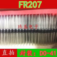 10pcs FR207 DO-41 2A 1000V M