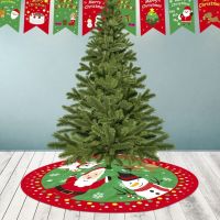 【YP】 non-woven Fabrics Skirt Bottom Decoration Fabric Xmas Navidad New Year 2023