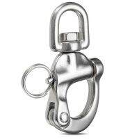 （AT）1Pcs DWZRotary SpringQuick Release เรือ Chain Eye Shackle หมุนลูกโซ่เครื่องมือฮาร์ดแวร์