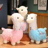 น่ารักที่มีสีสัน Alpaca ของเล่นตุ๊กตาญี่ปุ่นแกะนุ่มยัดไส้น่ารักแกะลามาสัตว์ตุ๊กตานอนหมอนบ้านเตียงตกแต่งของขวัญ