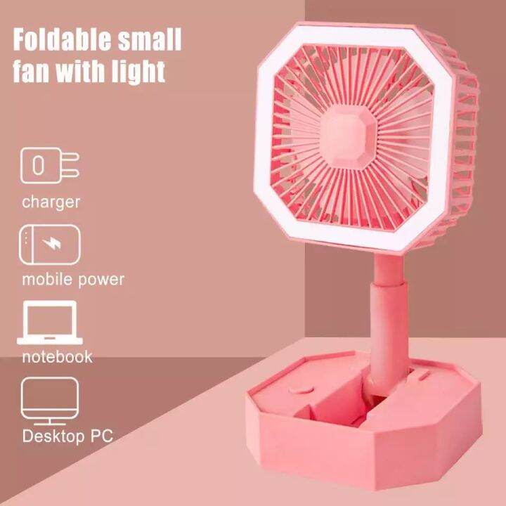 Rechargeable Electric Fan LED Light Folding Small Fan Stand Fan