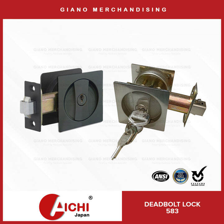 Deadbolt Lock 583 Entrance Lazada PH