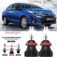 หลอดไฟหน้ารถยนต์ LED LAI 40w 6000k สีขาว สําหรับ Toyota Vios 2nd Gen 3rd Gen year 2008-2019 รับประกัน 10 เดือน