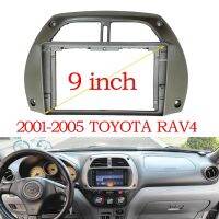 2 DIN 9 Inch Car DVD Fascia Frame Dashboard Accessories Refitting Stereo Car Fascia Panel for TOYOTA RAV4 2001-2006