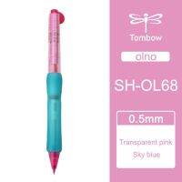 1PCS Tombow ดินสอ SH-OL สามารถ Bent Out of Lead Core Soft Grip ดินสอสร้างสรรค์นักเรียนเขียนเครื่องเขียน 0.5MM