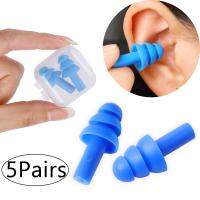 5/2/1Pairs Waterproof Silicone Swimming Ear Plugs Noise Reduction Sleeping Earplug Hearing Protection Anti-Noise EarPlugs