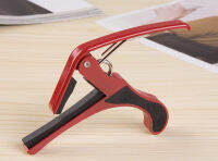 Guitar Capo คาโป้ (สีแดง)