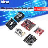 DIY Bluetooth Audio Receiver board Bluetooth 4.0 4.1 4.2 5.0 MP3 Lossless Decoder Board Wireless Stereo Music Module 3.7-5V WATTY Electronics