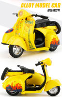 ProudNada Toys ของเล่นเด็ก โมเดล รถเหล็ก รถเวสป้าพ่วง VESPA SIDECAR MODEL NO.MY66-M2212