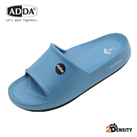 ADDA 2Density รองเท้าแตะ รองเท้าลำลอง รองเท้าลำลอง สำหรับผู้หญิง แบบสวม รุ่น 5TD71W1 (ไซส์ 4-6)