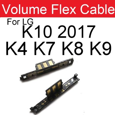 【CW】 Volume Switch Side Button For LG K10 2017 LG-M250 K4 K7 K8 K9 Keypads Flex Cable Mobile Phone Repair Replacement Parts