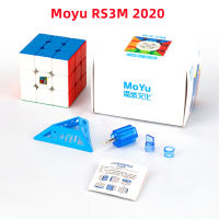 รูบิค 3x3 แม่เหล็ก Moyu RS3M maglev 2020 ลูกบาศก์แม่เหล็ก ความเร็ว 3x3x3 MF Magico Cubo ลูกบาศก์ของรูบิค Rubiks Cube 3 * 3 * 3 รูบิค รูบิค 3x3 แม่เหล็ก gan Lube น้ำยารูบิค