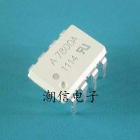 10pcs HCPL-7800A HCPL7800A A7800A DIP8