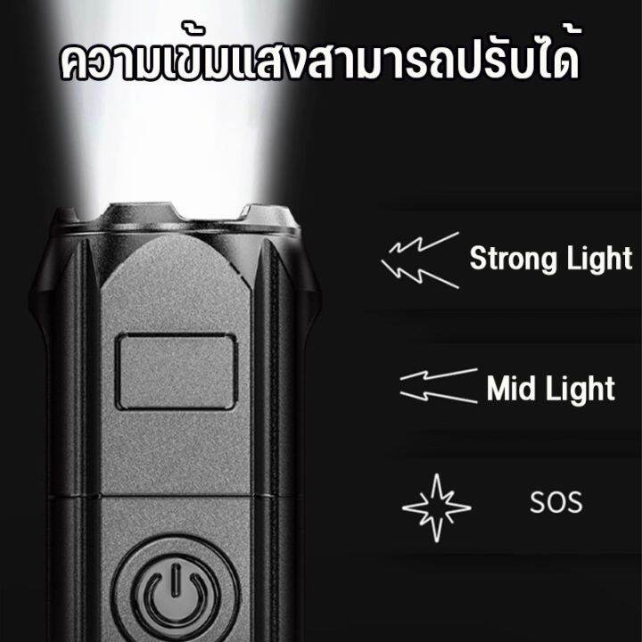 dimama-cod-ไฟฉาย-ไฟฉายซูมได้-usb-สว่างมาก-สวยกระทัดรัด-กันน้ำ-ไฟฉายแรงสูง-ใช้งานยาวนาน-100-000-ชม