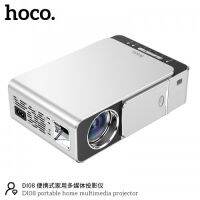 HOCO DI08 portable home multimedia projector โปรเจคเตอร์ขนาดพกพา