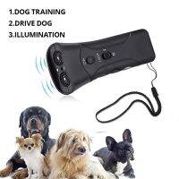 1pc Dog Repeller Ultrasonic From Dogs Anti Barking Device Training