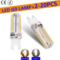 [HOT QQZIWWUJJWG 104] 2ชิ้น104LED 3014SMD LED G9หลอดไฟ LED แสง110โวลต์220โวลต์230โวลต์240โวลต์แทนที่100วัตต์หลอดฮาโลเจน360มุมยิงแสง LED หลอดไฟโคมไฟ