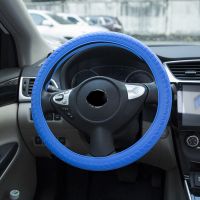 【YF】 Car Silicone Steering Wheel Case Cover Shell Skidproof Accessories for Audi Nissan Peugeot Honda KIA Hyundai LADA BMW Etc.