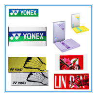 YONEX Yonex 1213 Badminton 1208ผ้าขนหนูกีฬาผ้าฝ้ายดูดซับเหงื่อ AC1017