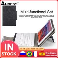 Aubess Mini Tablet Bluetooth-Compatible Keyboard 7 /10 Fundacon Ipad Keyboard With Leather Case Dustproof Charging Клавиатура