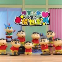 Crayon Shin-Chan หุ่นขนาดเล็กชุดการแสดงทุกวันแปลกใจที่แฟนๆของสะสมตุ๊กตาของขวัญของเล่นกล่องทึบของเล่น