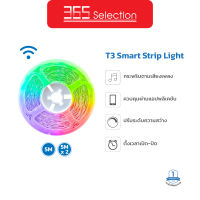 T3 Smart Strip Light ไฟเส้นแอลอีดีอัจฉริยะ ไฟเส้นตกแต่งห้อง LED  ไฟประดับ ปรับได้มากถึง 16 ล้านสี รับประกัน 1 ปี