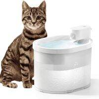 ATUBAN Wireless &amp; Battery Operated Cat Water Fountain, Automatic Pet Water Fountain 67oz/2L Ultra Quiet Cat Water Dispenser