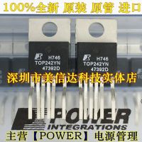 10pcs TOP242YN TOP242 TO-220 Power management chip