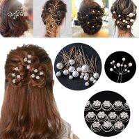 [HOT W] เจ้าสาวงานแต่งงานผม Pin คริสตัล Rhinestone ดอกไม้คลิปผมเครื่องประดับผม Barrettes Swirl เกลียว Twist Hairpins