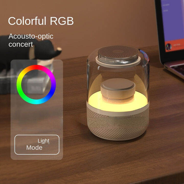 20W Smart AI Speaker with RGB Ambient Light Smart Speaker Outdoor Audio