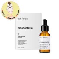 (พร้อมส่ง) ส่งฟรีไม่ต้องใช้โค้ด mesoestetic aox ferulic vitamin c 30 ml และ mesoestetic ha densimatrix 30 ml