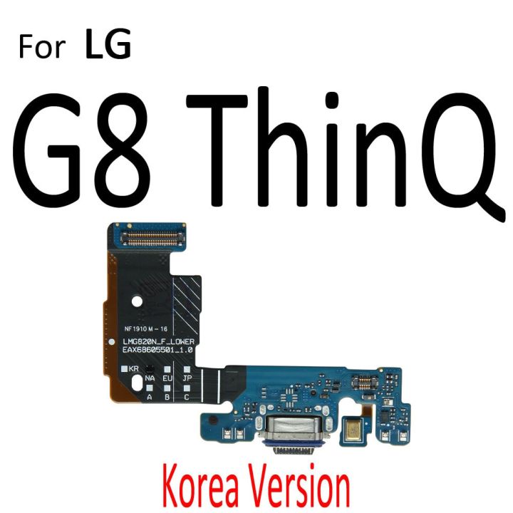 new-anlei3-ชาร์จปลั๊กที่ชาร์จพอร์ตบอร์ดเชื่อมต่อชิ้นส่วนสายเคเบิลงอได้พร้อมไมโครโฟนสำหรับ-lg-g5-g6บวก-g7-g8-thinq