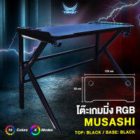 Tengu โต๊ะเกมมิ่ง รุ่น Musashi gaming Desk หน้าโต๊ะ 120x60 ซม. ดีไซน์ขาตัว K พร้อมไฟ LED มีรับประกันโดยแบรนด์ไทย