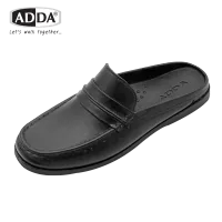 ADDA รองเท้าแตะ รองเท้าลำลอง สำหรับผู้ชาย แบบสวม รุ่น 15601M1 (ไซส์ 7-10)