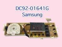 บอร์ดเครื่องซักผ้า #DC92-01641G ASSY PCB SUB;H700E DC15V,7KG ของแท้