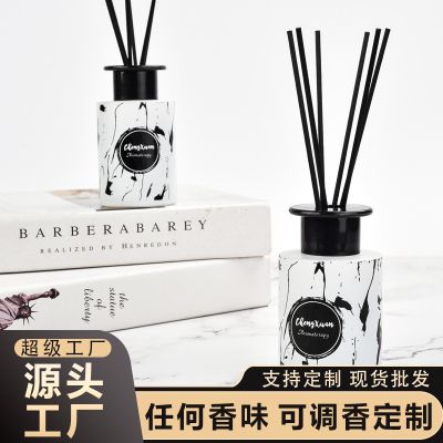 CHENG XUAN 150 ml cane plants of aromatherapy oil incense smokeless aroma volatile to purify the air