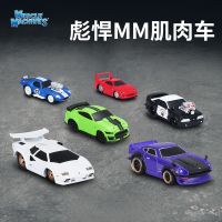 Maisto 1:64 2020 Ford Shelby GT500 Chevrolet Buick Muscle Car Series Diecast Car Metal Alloy Model Car kids toys collection gift