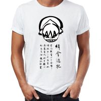 Mens T Shirt Toph Beifong Wanted The Last Airbender Funny Tee GMKO  SUS3