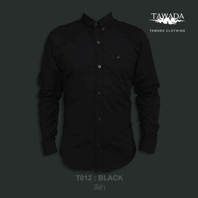 เสื้อเชิ้ตคอปกแขนยาว แบรนด์ TAWADA รุ่น T012-SDL